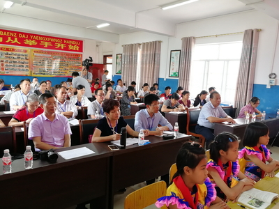 2019年全区壮汉双语教学观摩研讨活动在覃塘举行